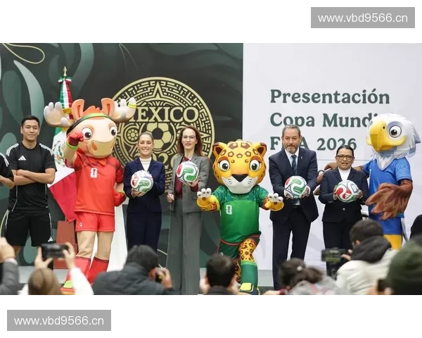 2026年世界杯墨西哥赛程详细解析与高清赛事安排